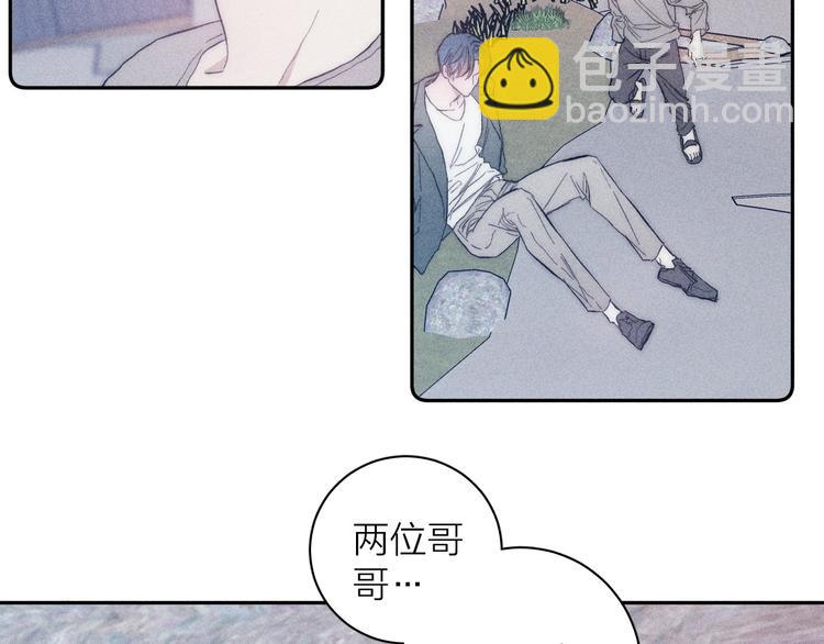 第13话 蝴蝶59