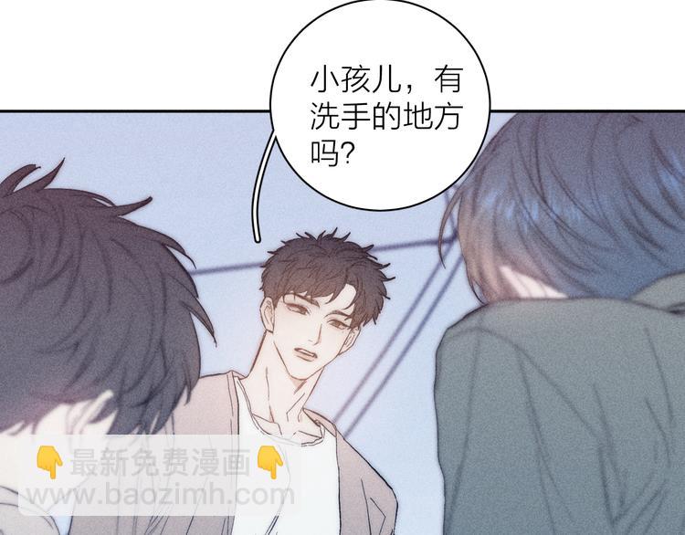 第13话 蝴蝶62