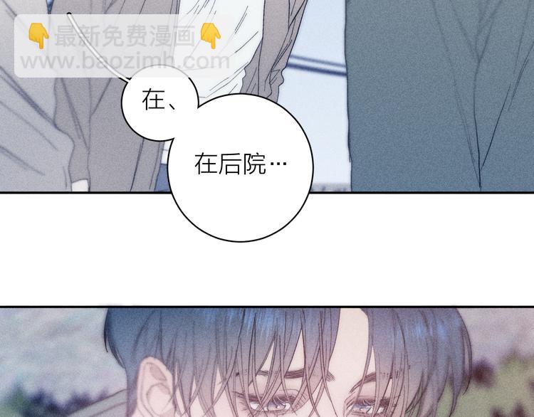 第13话 蝴蝶63