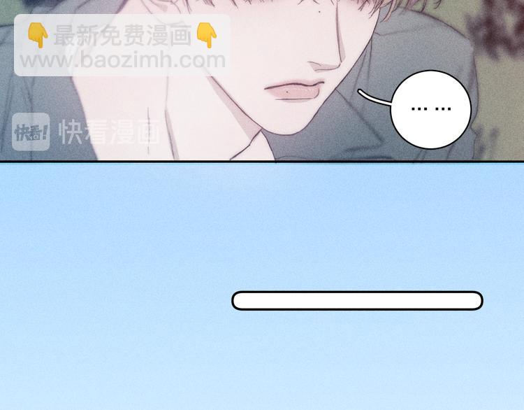 第13话 蝴蝶64