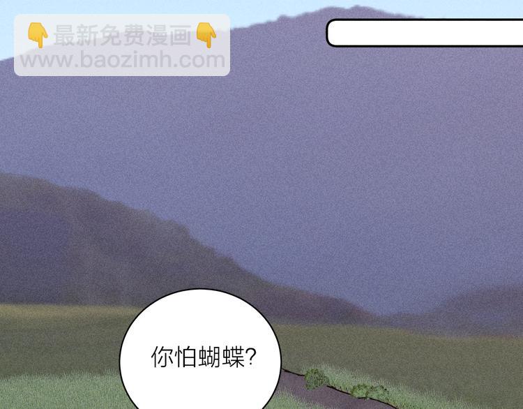 第13话 蝴蝶65