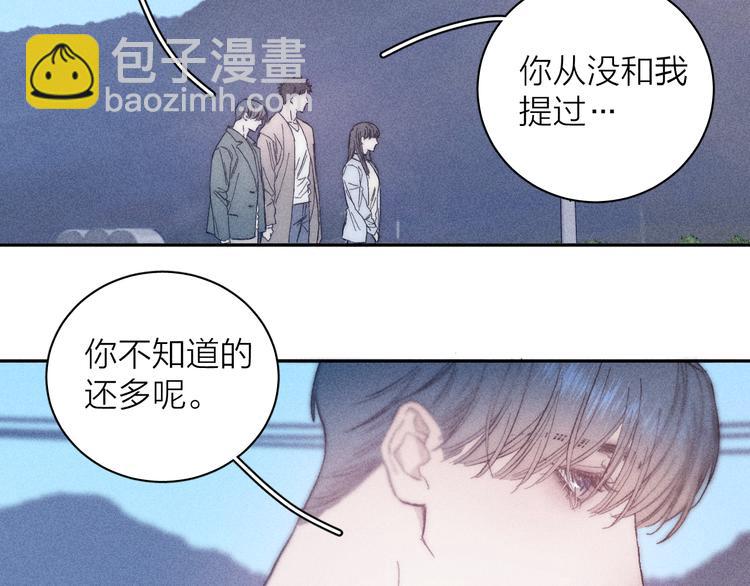 第13话 蝴蝶67