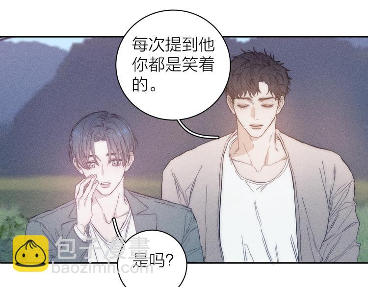 第13话 蝴蝶73