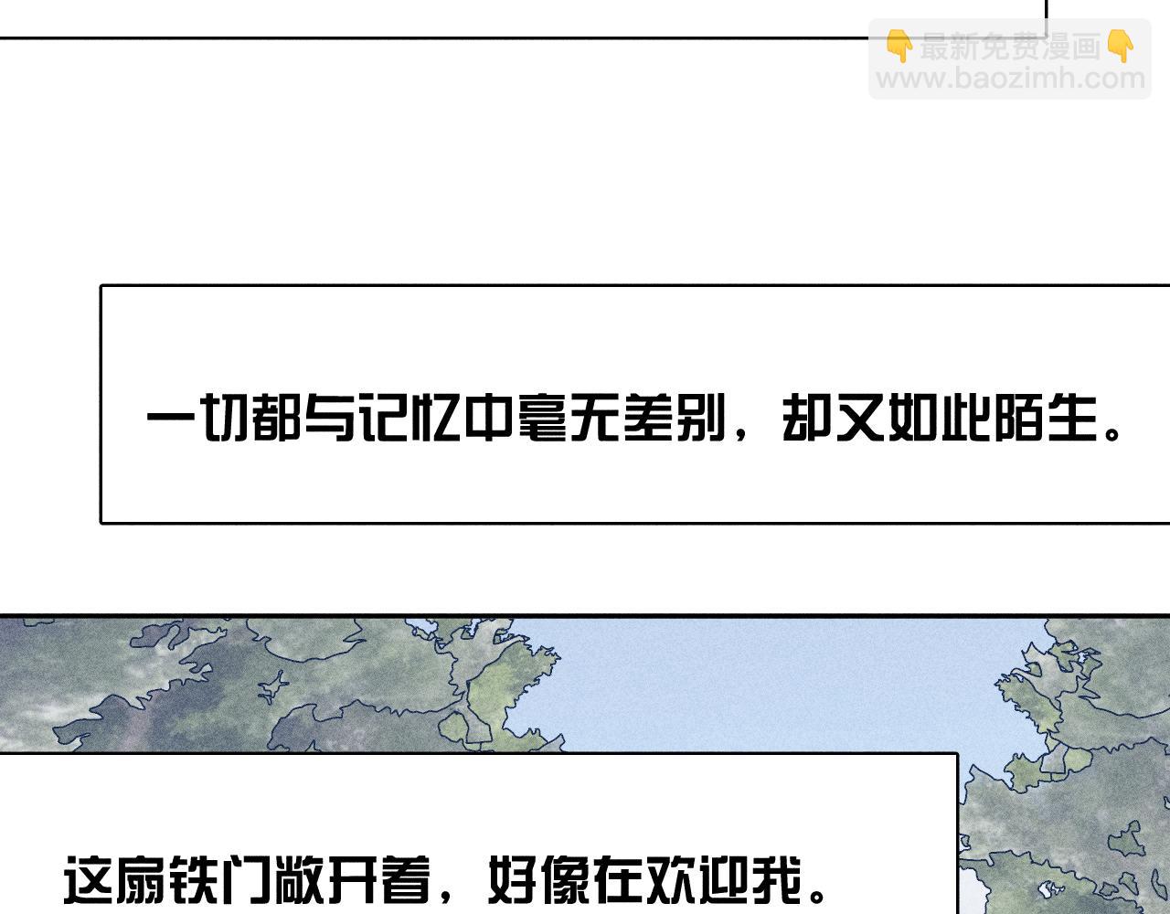 第35话 春天花会开1