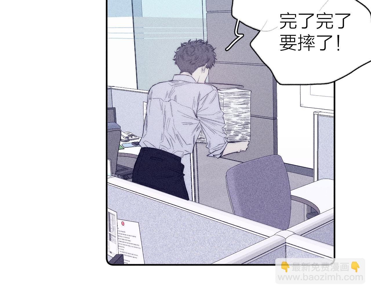 第35话 春天花会开11