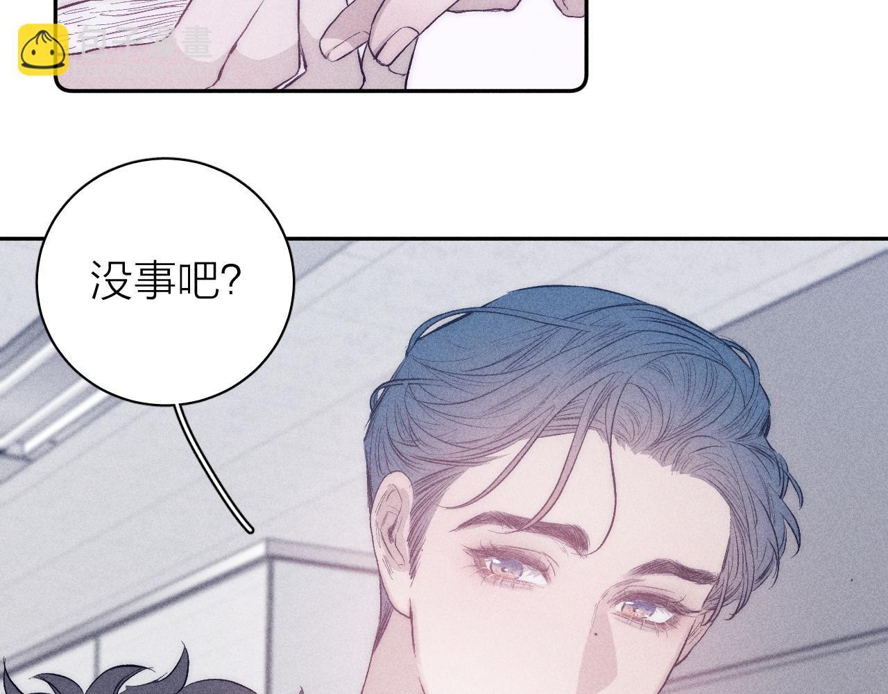 第35话 春天花会开13