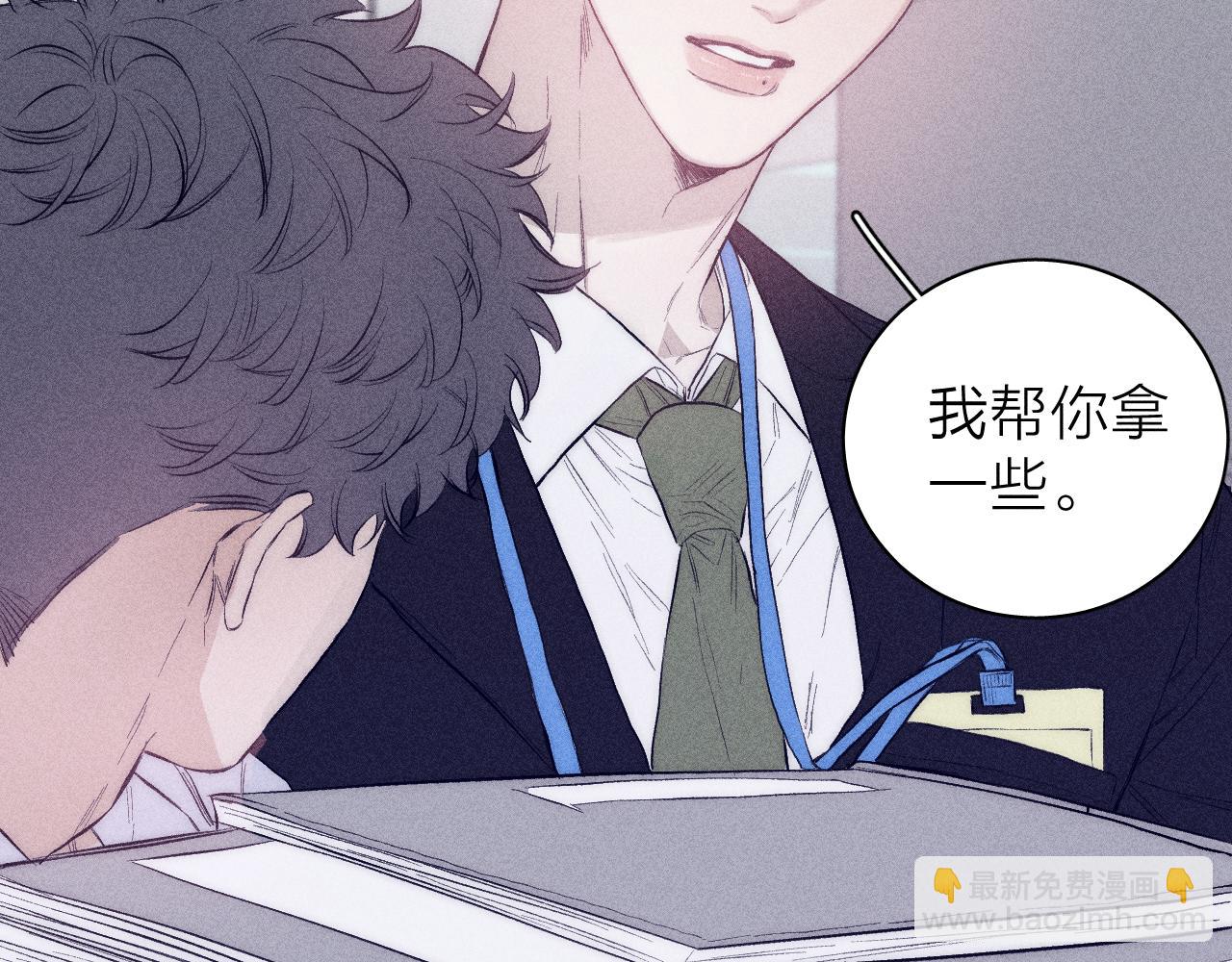 第35话 春天花会开14