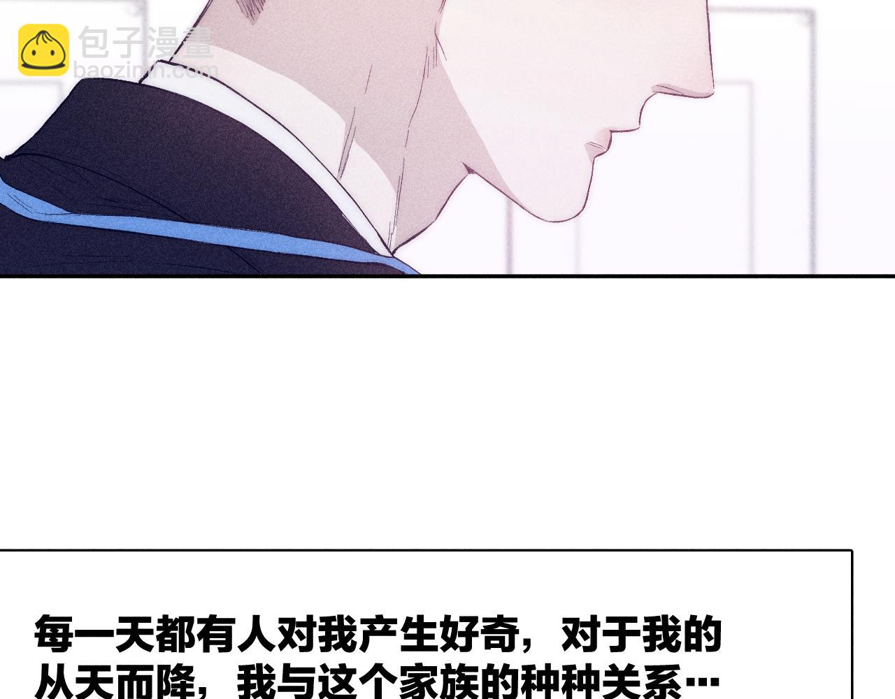 第35话 春天花会开18