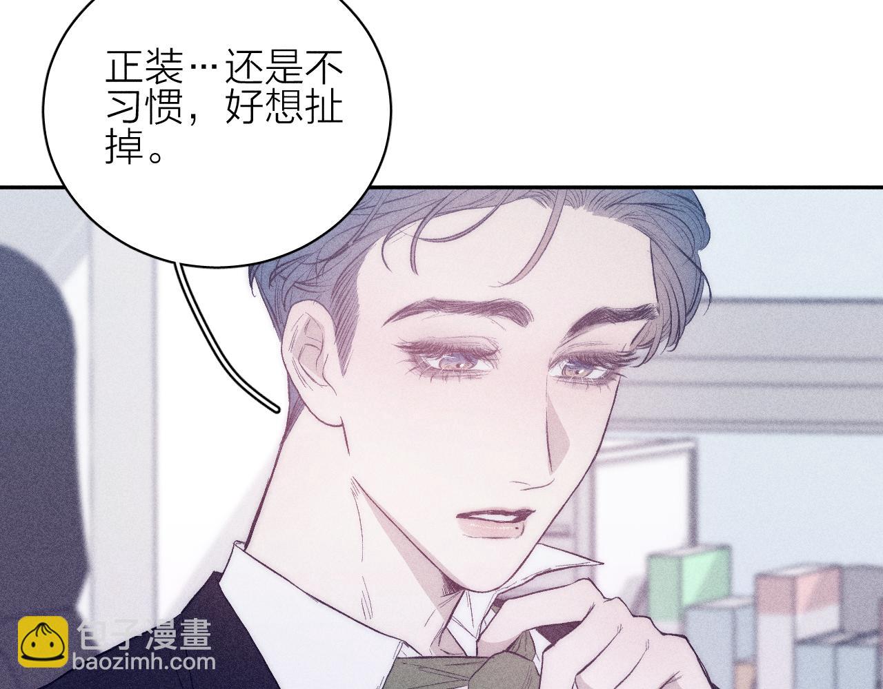 第35话 春天花会开21