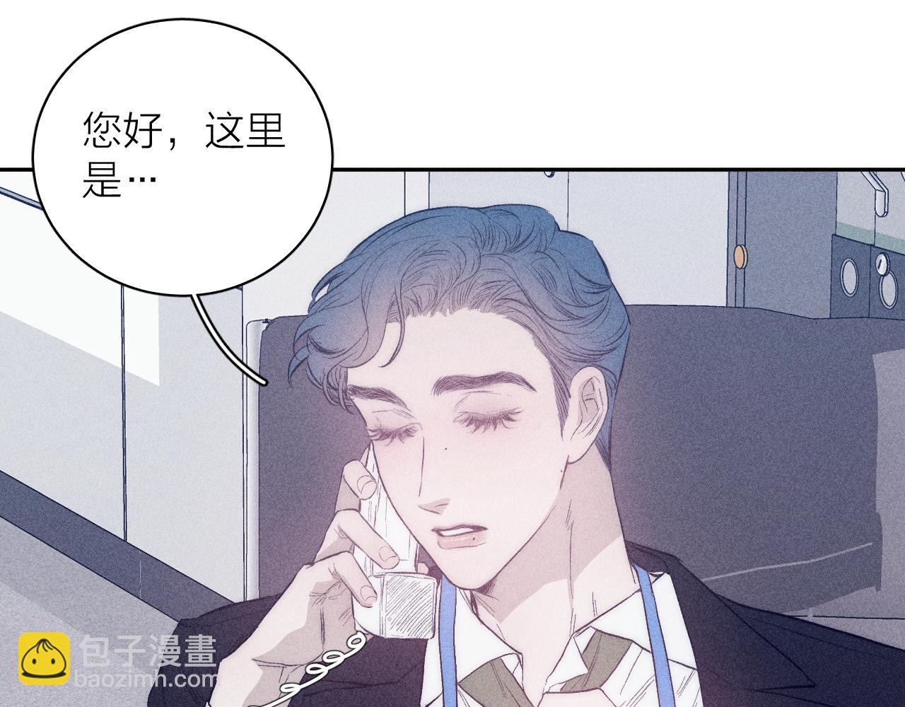 第35话 春天花会开23