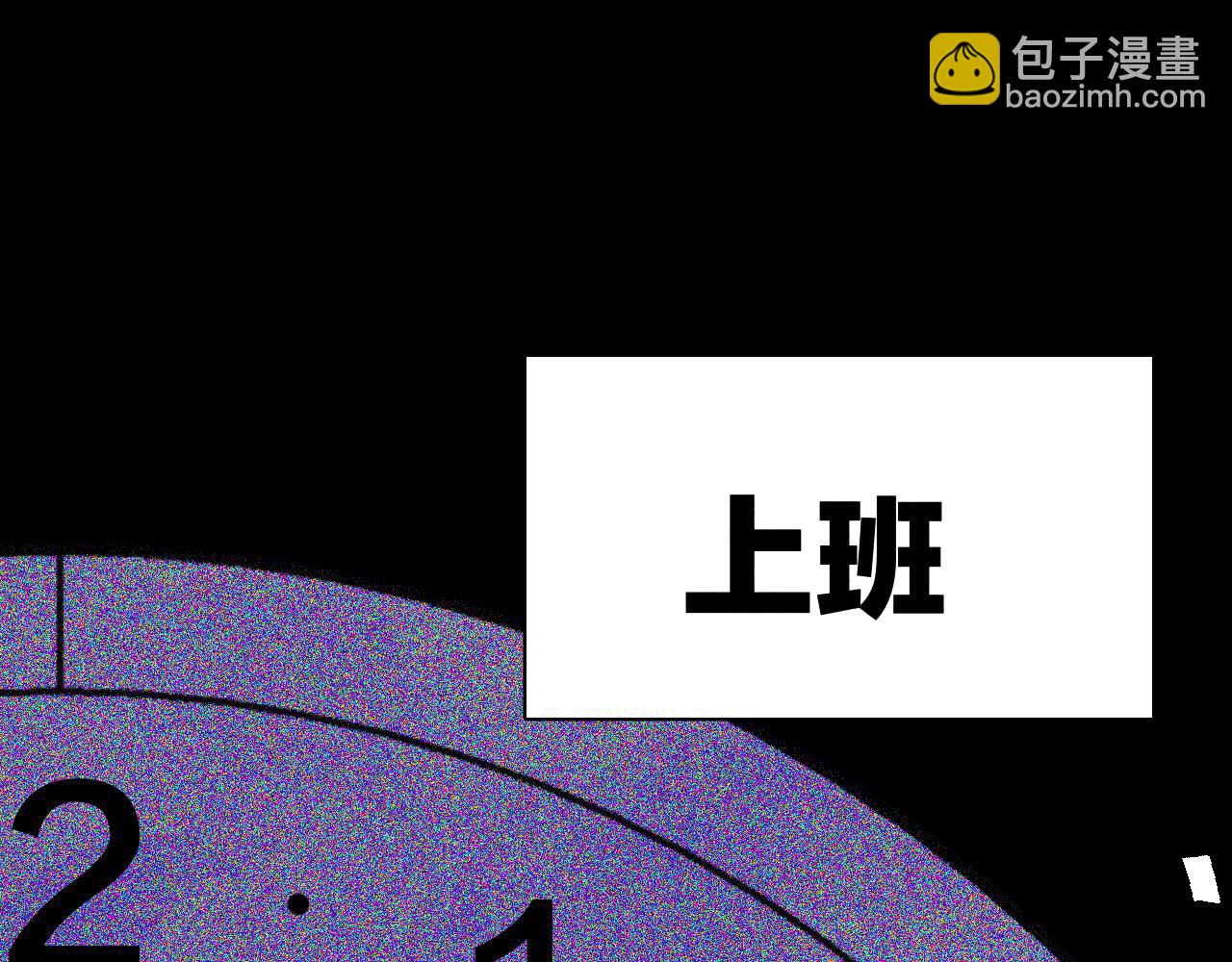 第35话 春天花会开27