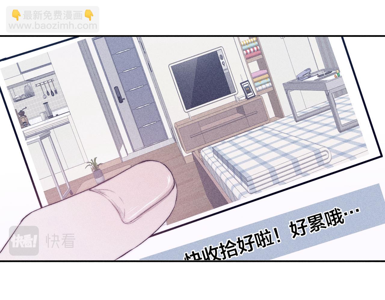 第35话 春天花会开54