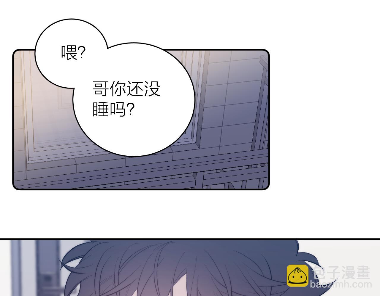 第35话 春天花会开59
