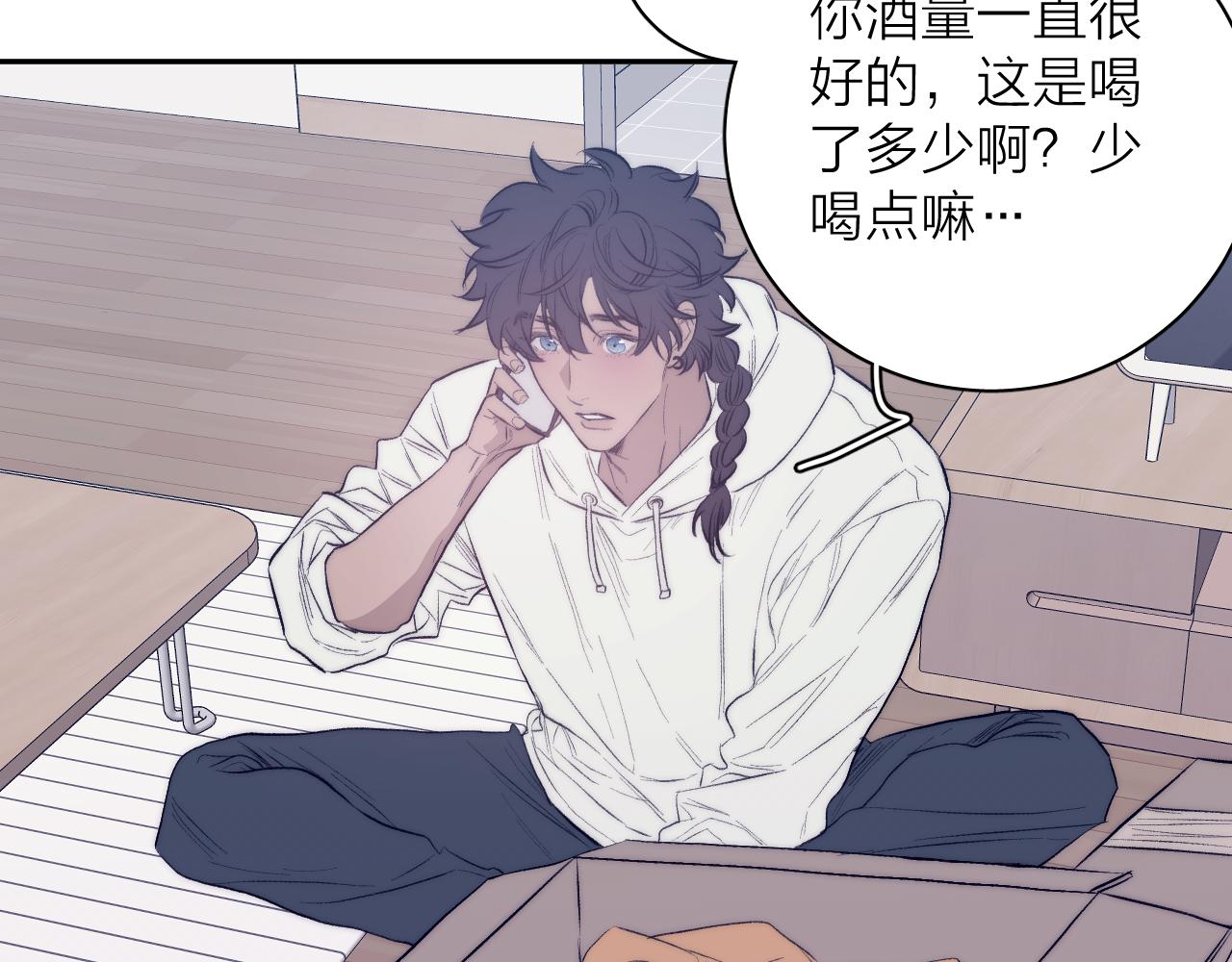 第35话 春天花会开63