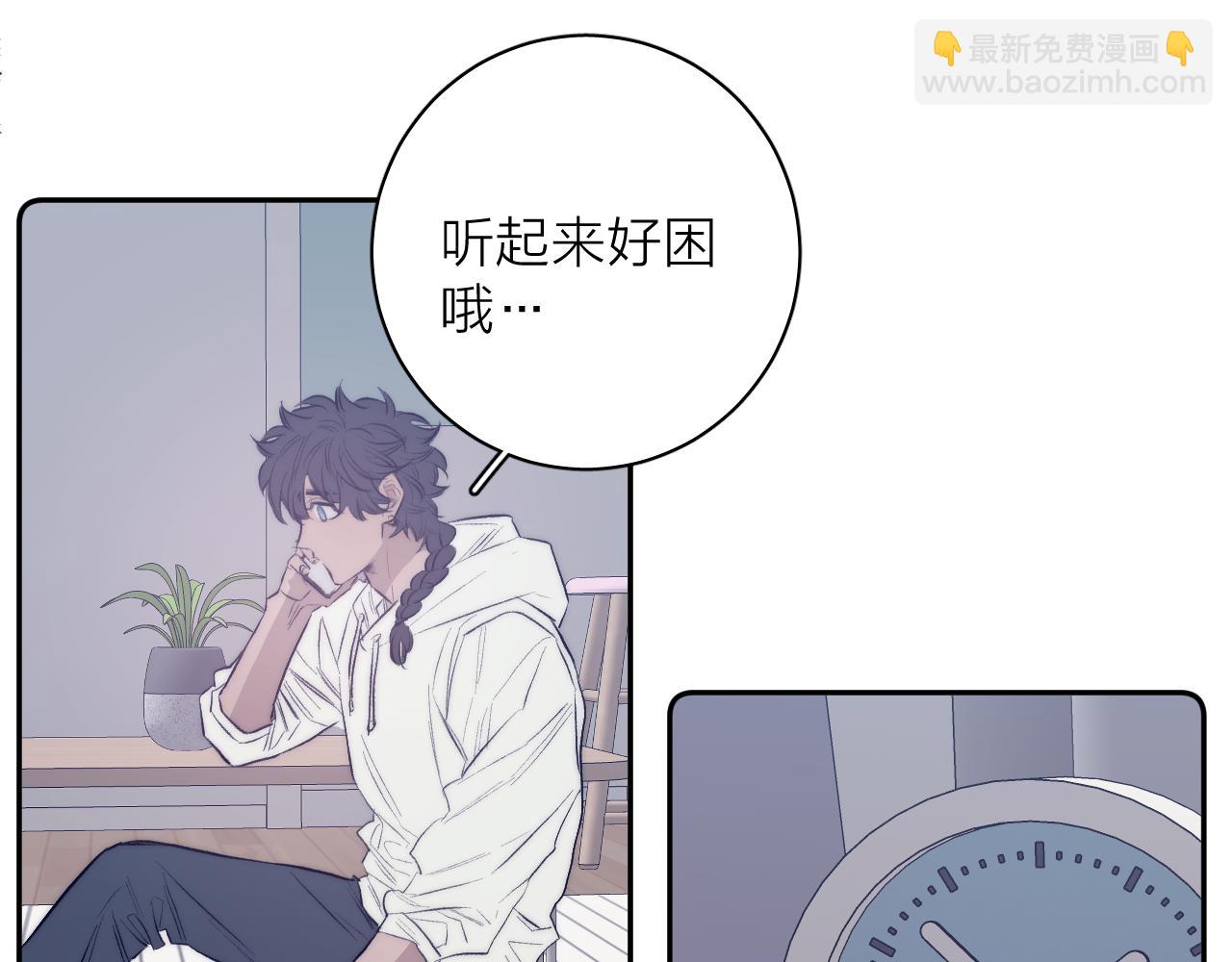 第35话 春天花会开67