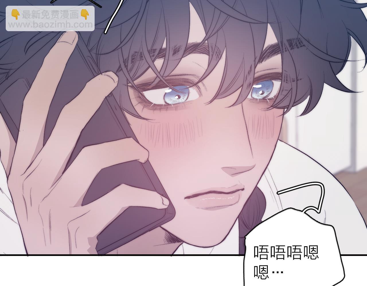 第35话 春天花会开72