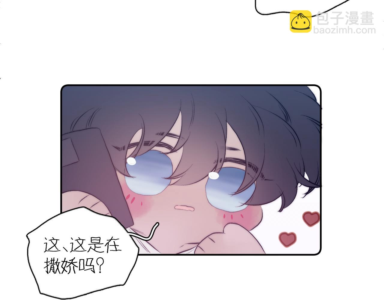 第35话 春天花会开73