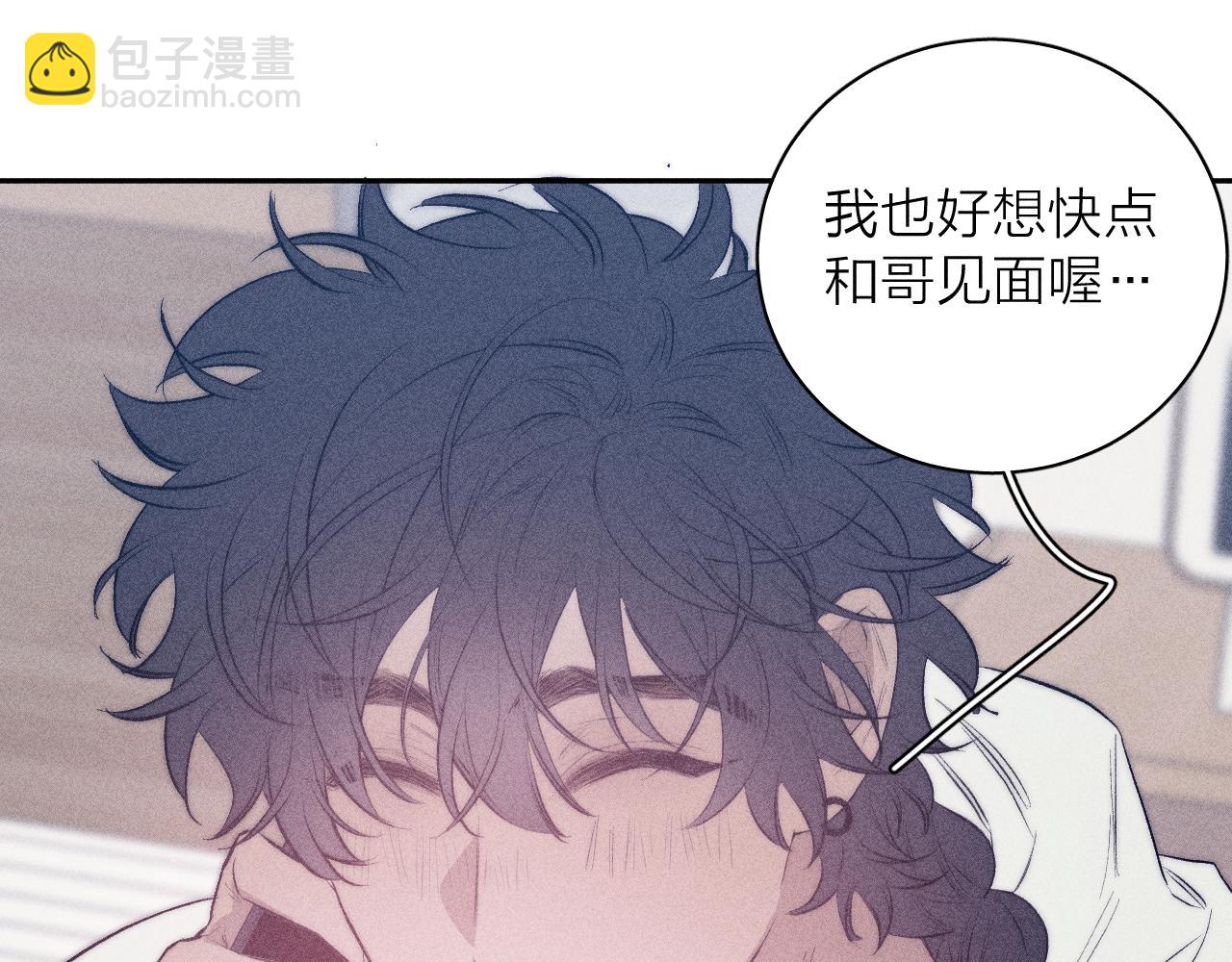 第35话 春天花会开74