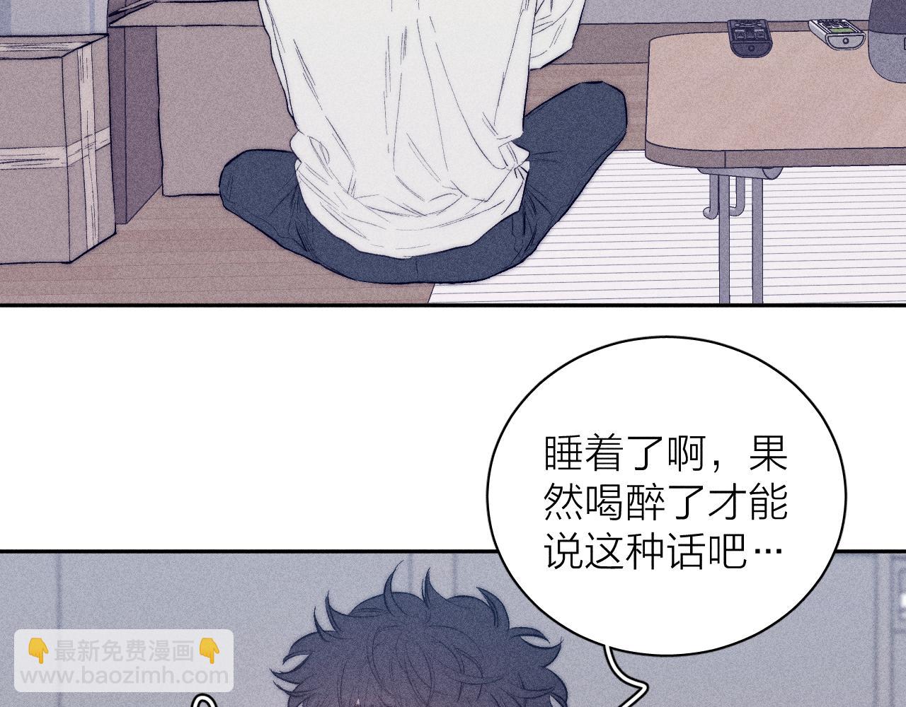 第35话 春天花会开79