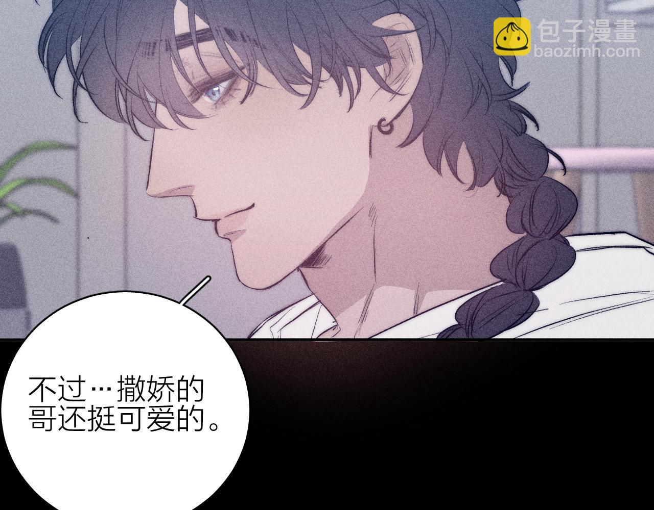 第35话 春天花会开81
