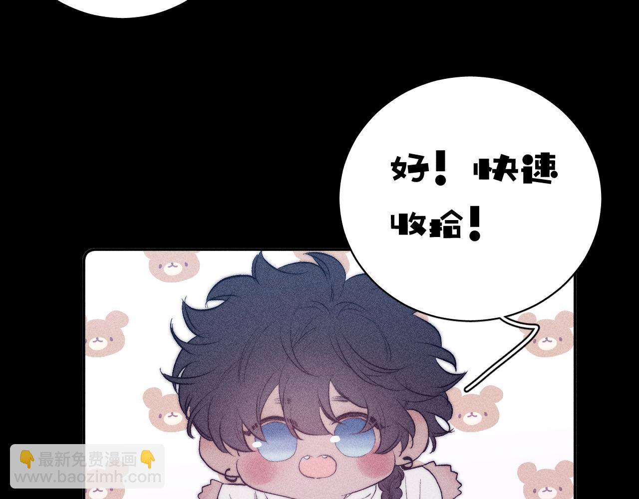 第35话 春天花会开82
