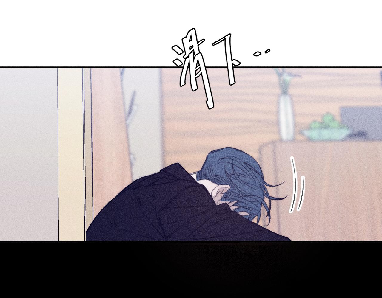第56话 你即所有0