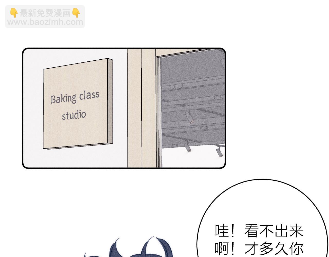 第56话 你即所有10