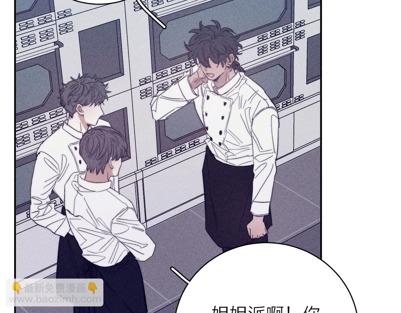 第56话 你即所有14