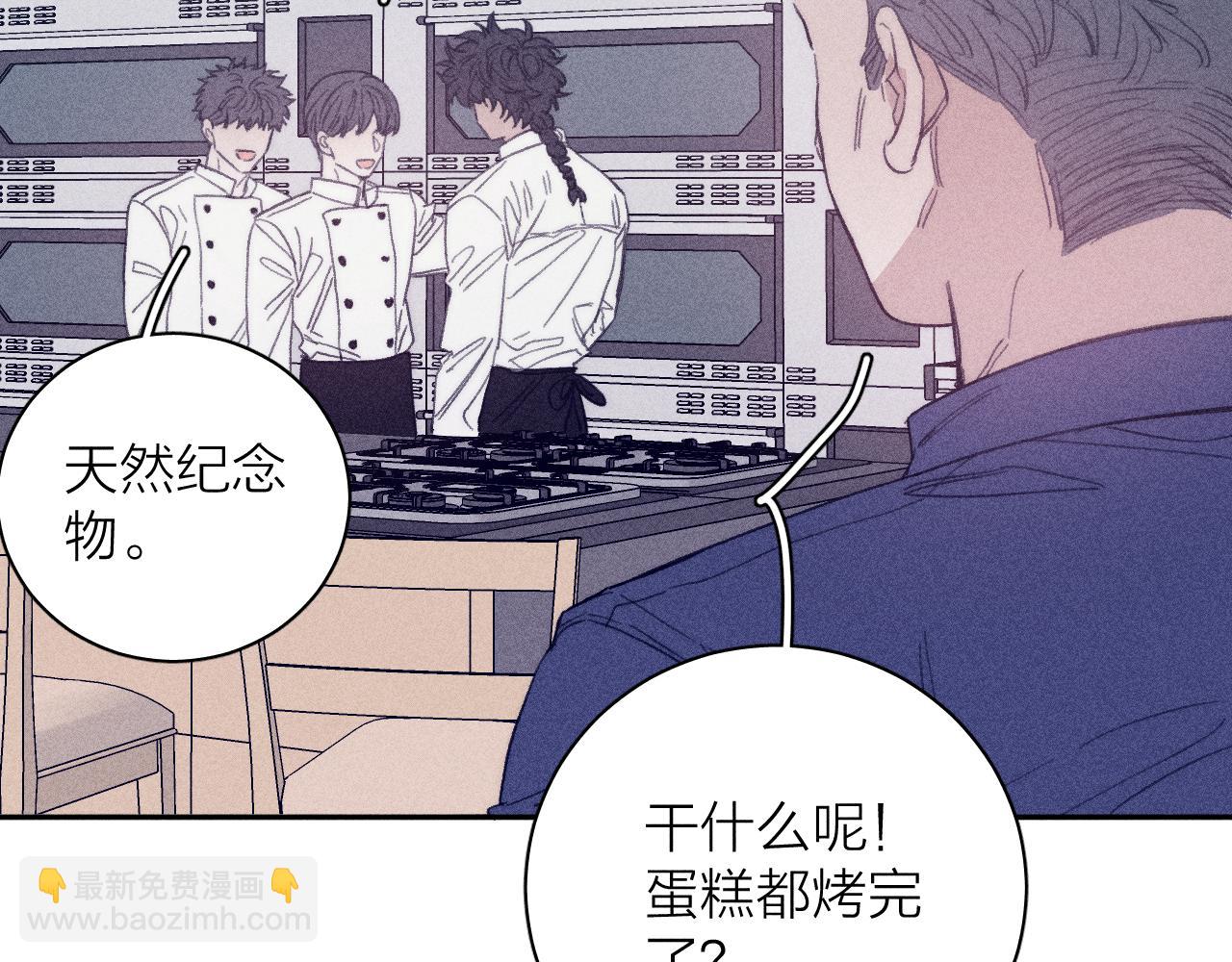 第56话 你即所有18