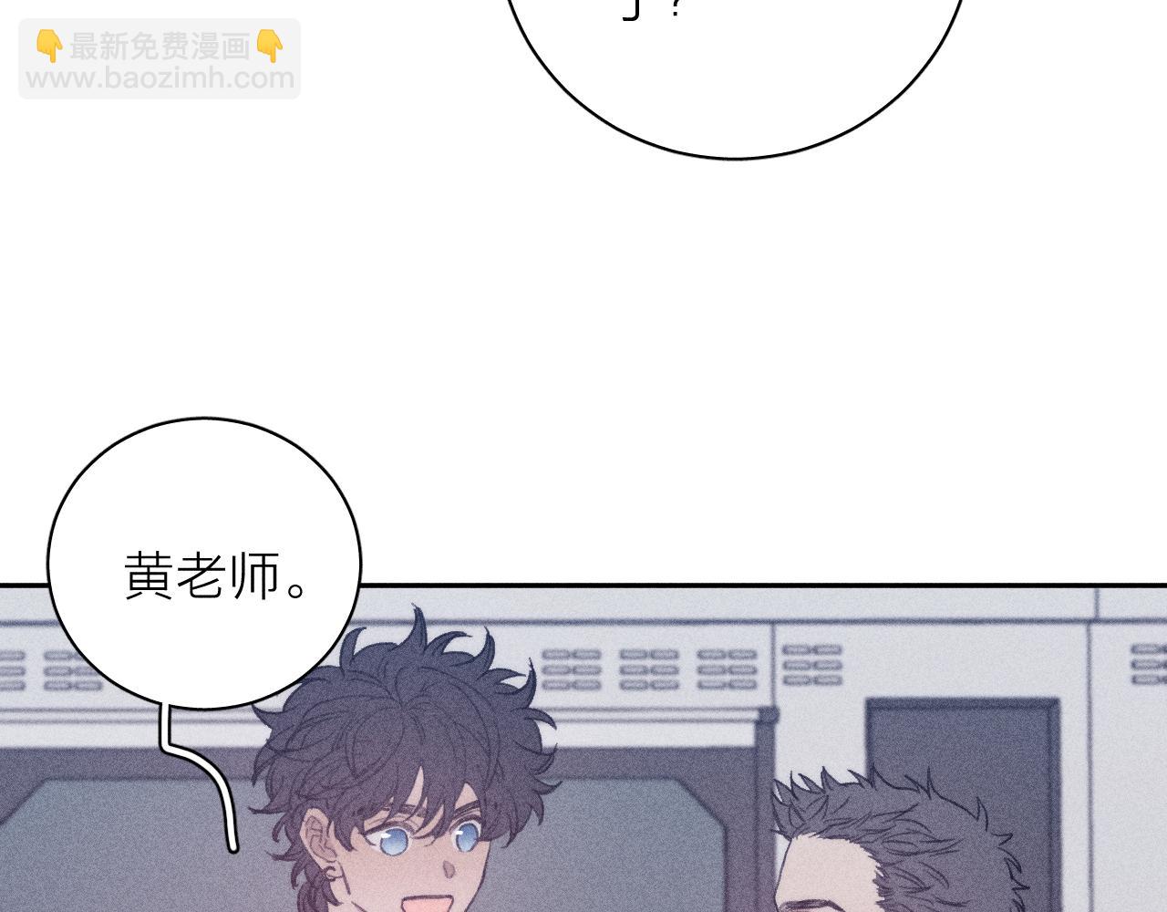第56话 你即所有19