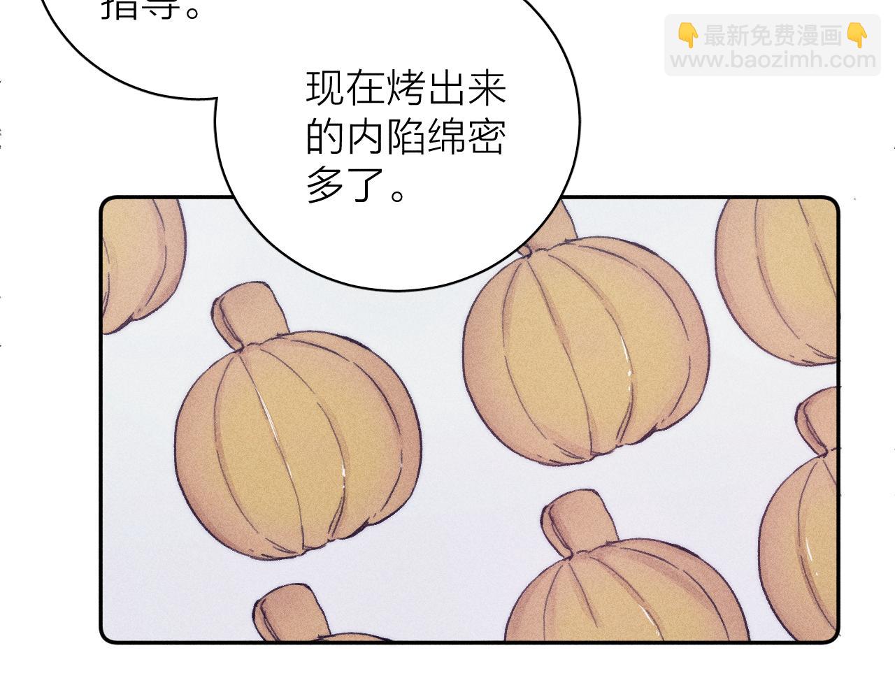 第56话 你即所有22