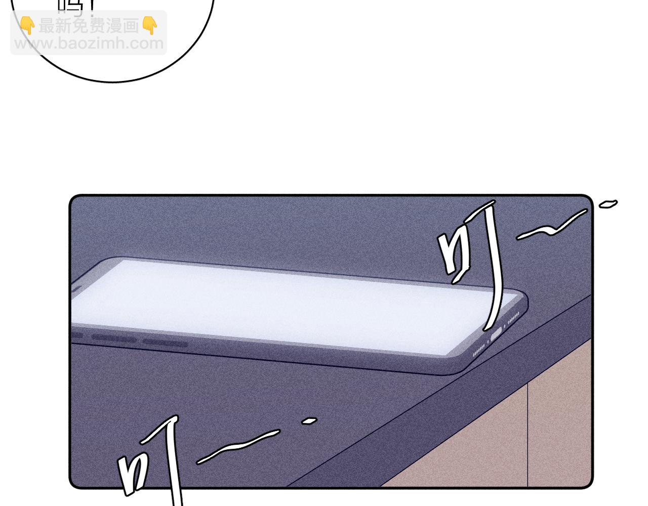 第56话 你即所有26