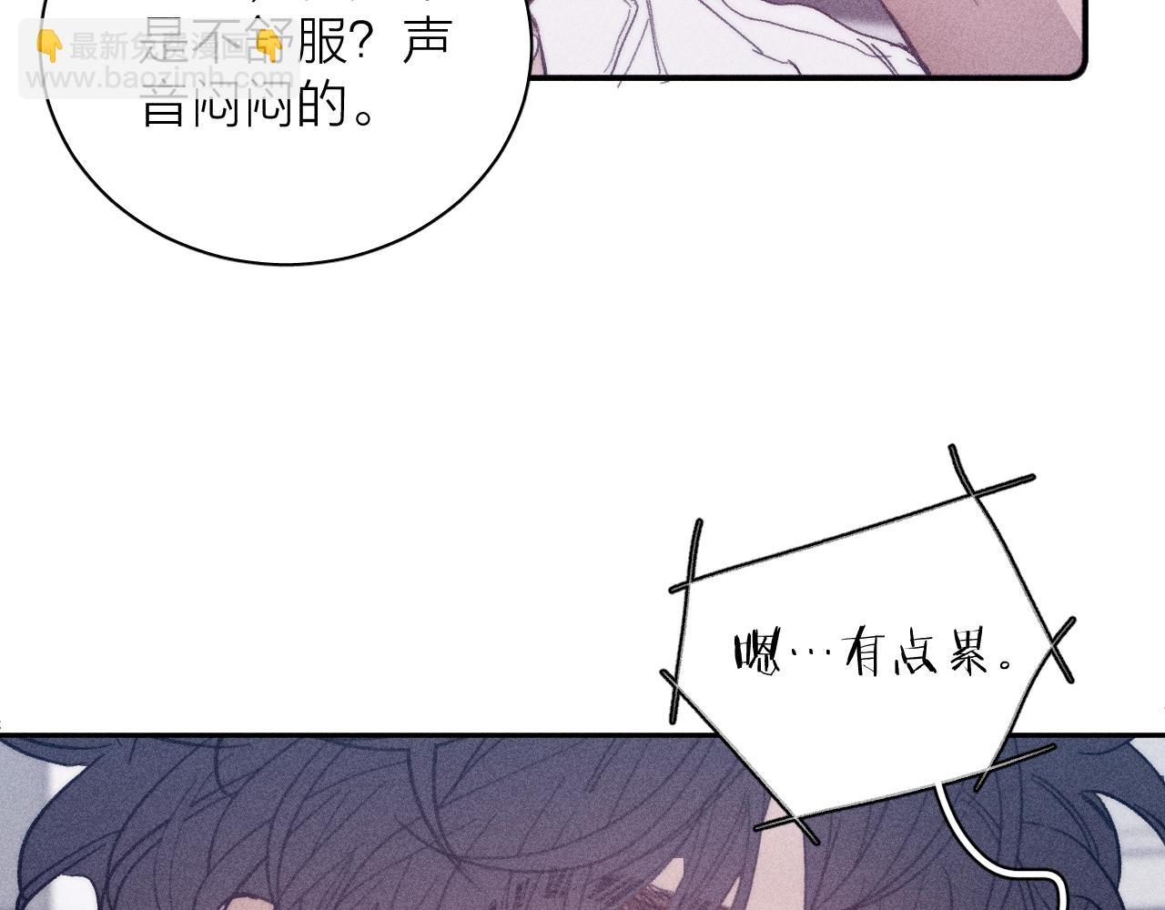 第56话 你即所有30