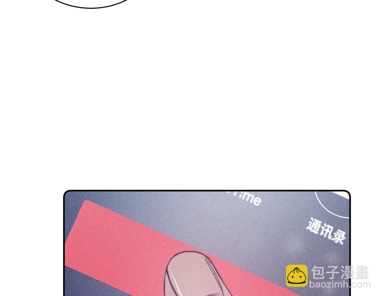第56话 你即所有32