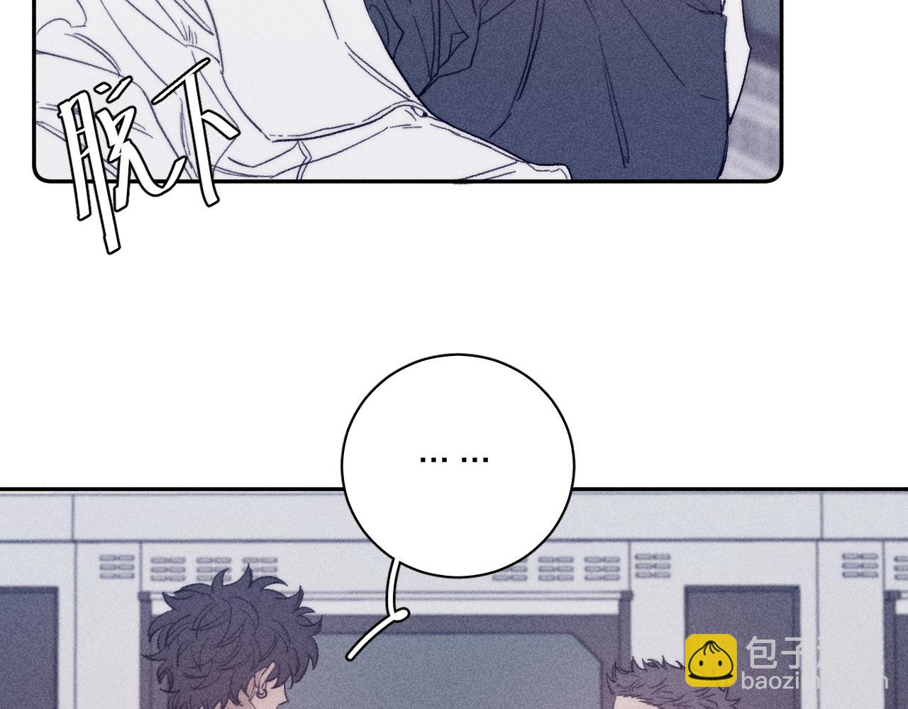 第56话 你即所有34