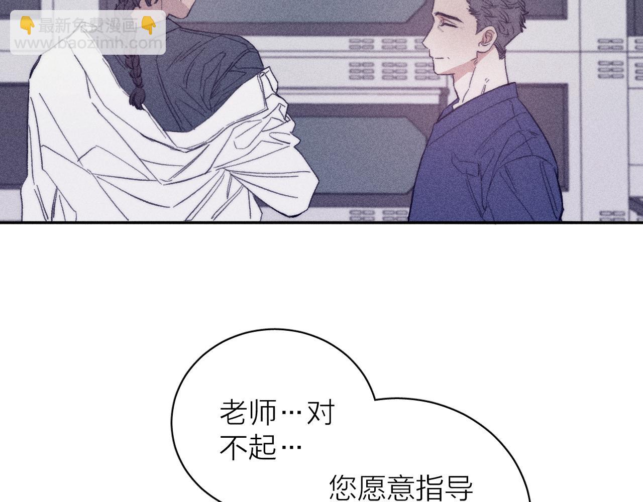 第56话 你即所有35