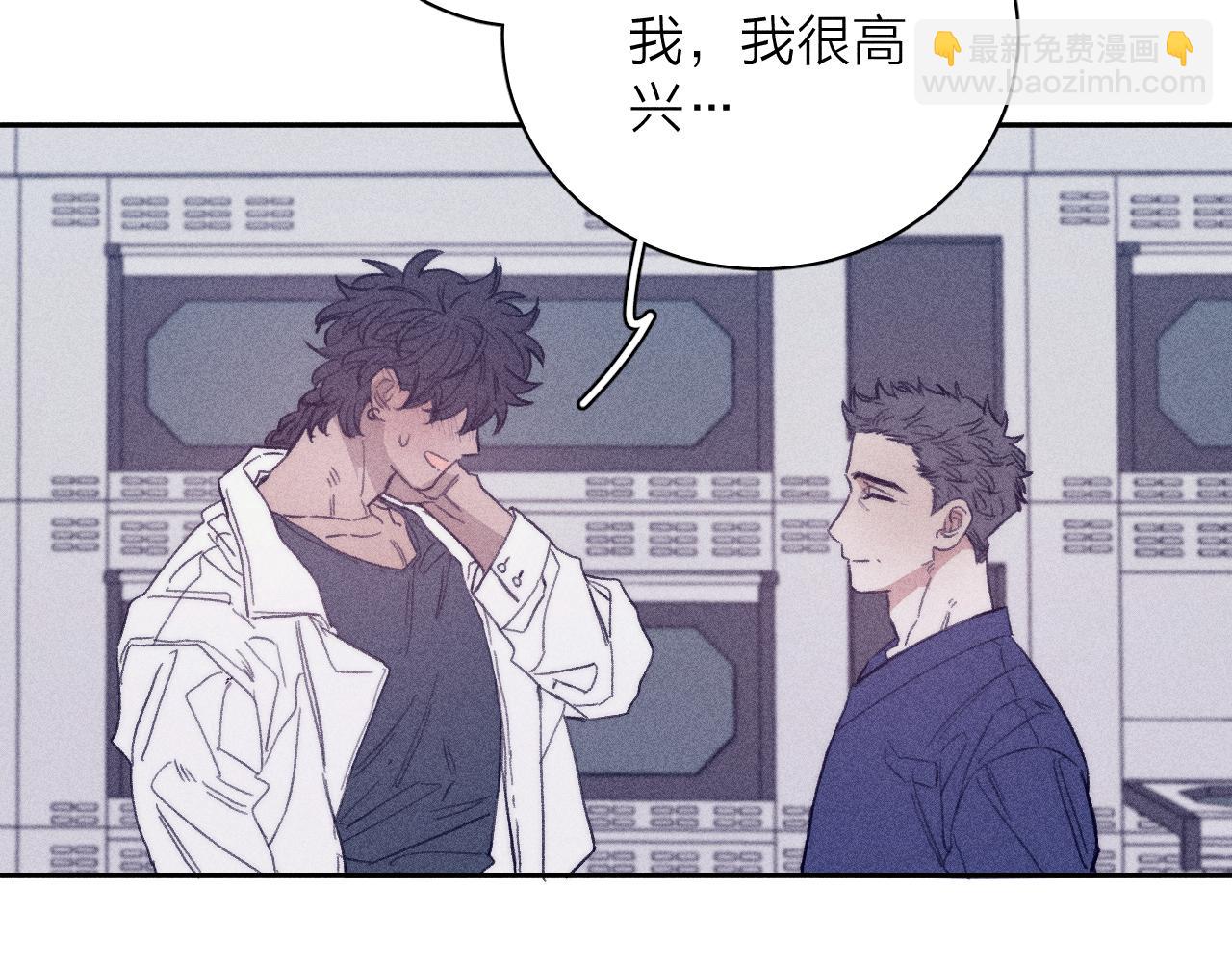 第56话 你即所有36