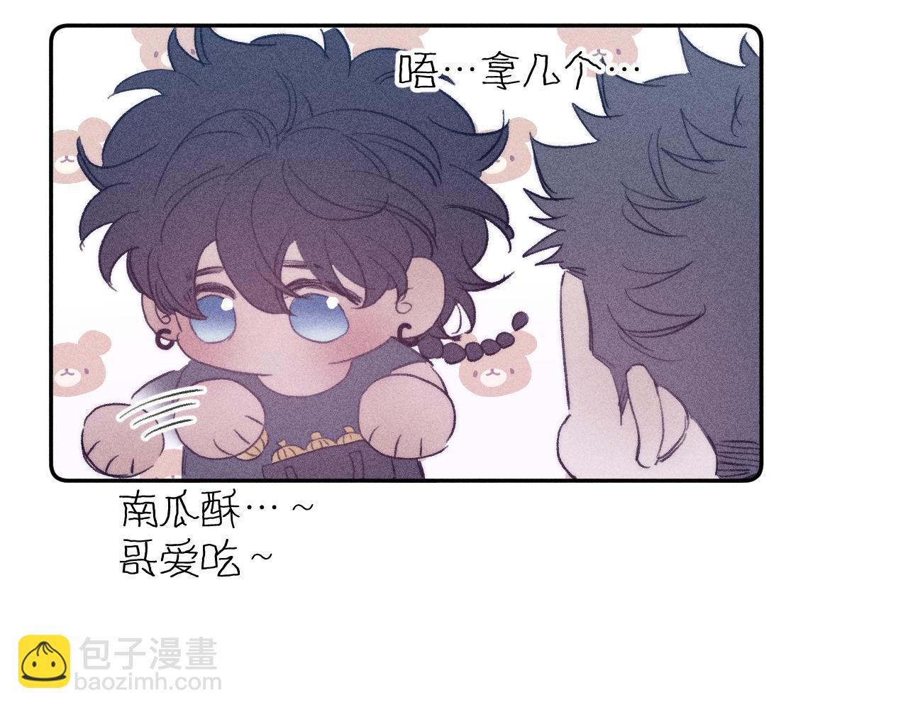 第56话 你即所有39