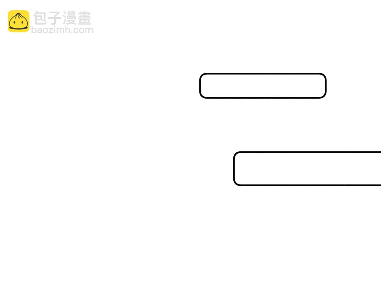 第56话 你即所有44