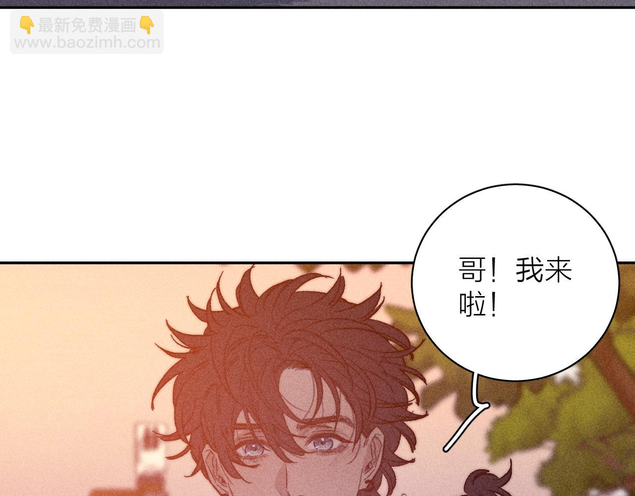 第56话 你即所有51