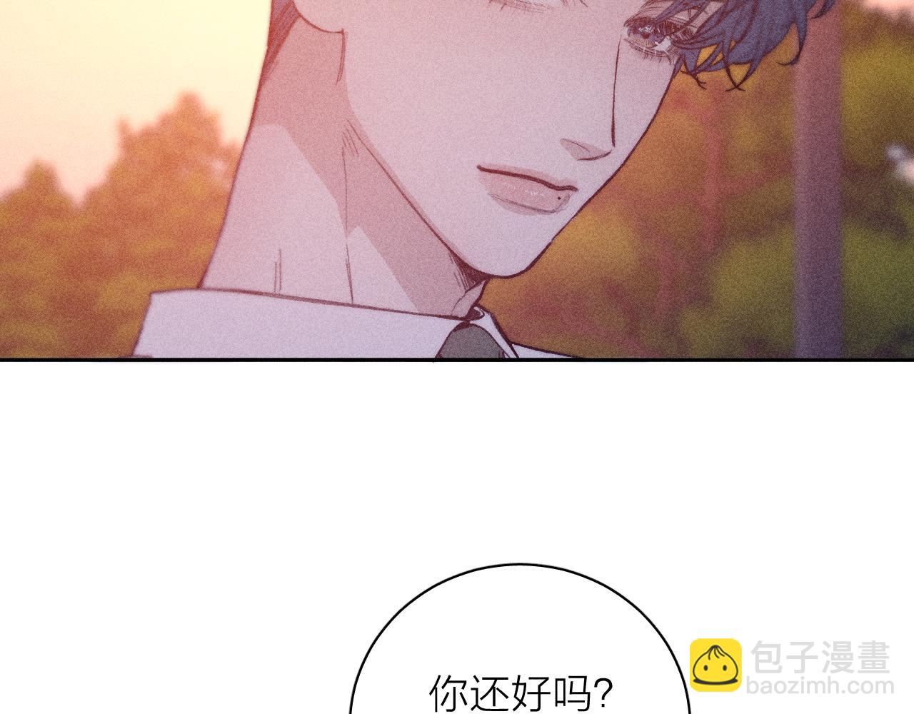 第56话 你即所有54