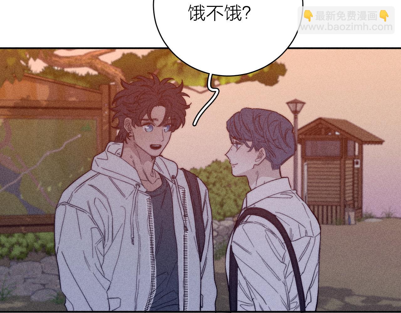 第56话 你即所有55