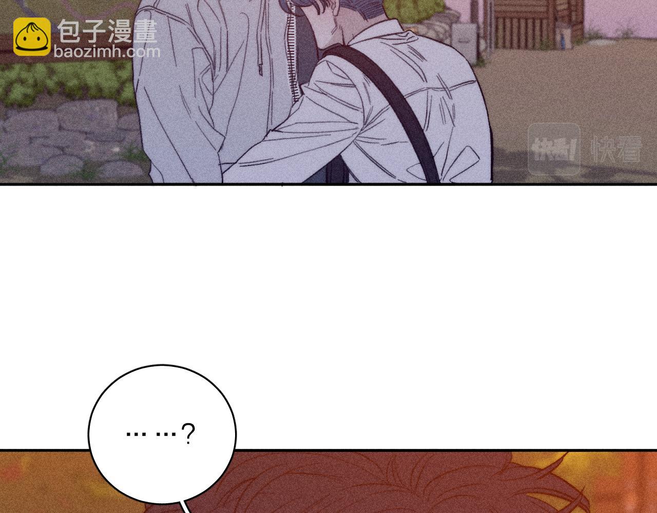 第56话 你即所有57