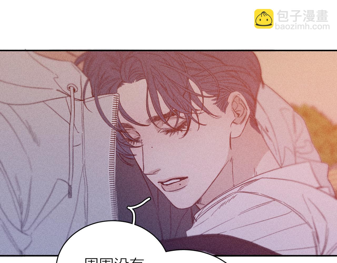 第56话 你即所有59