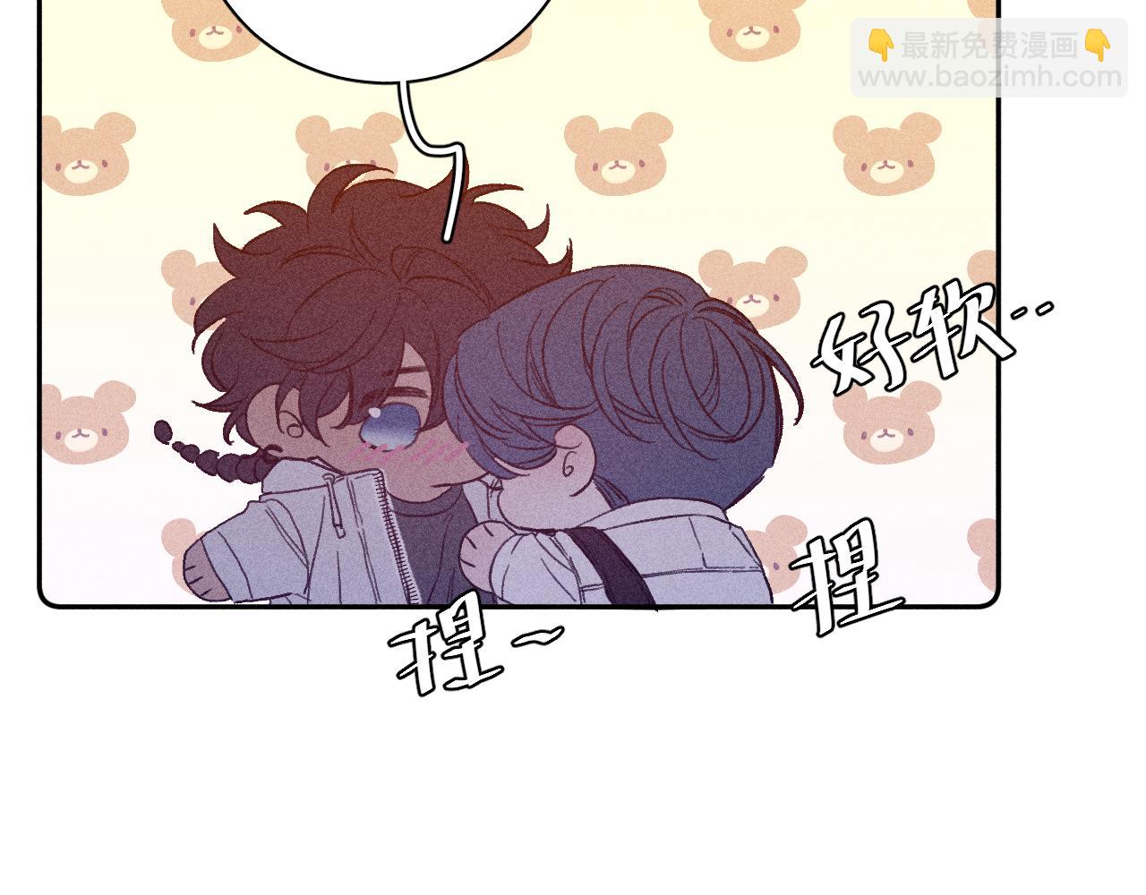 第56话 你即所有61