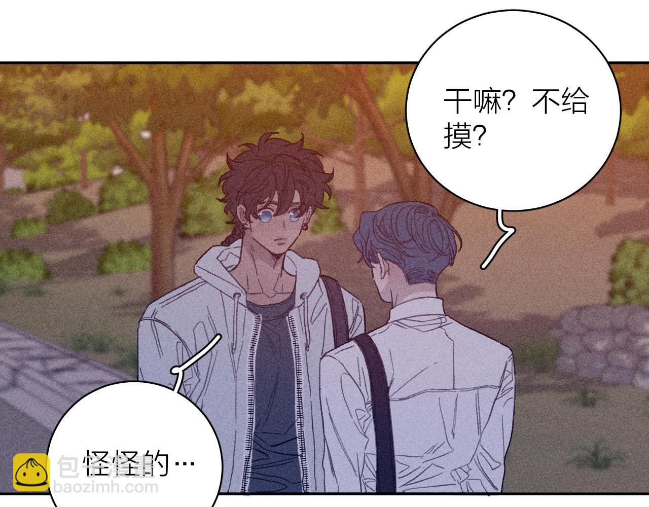 第56话 你即所有62