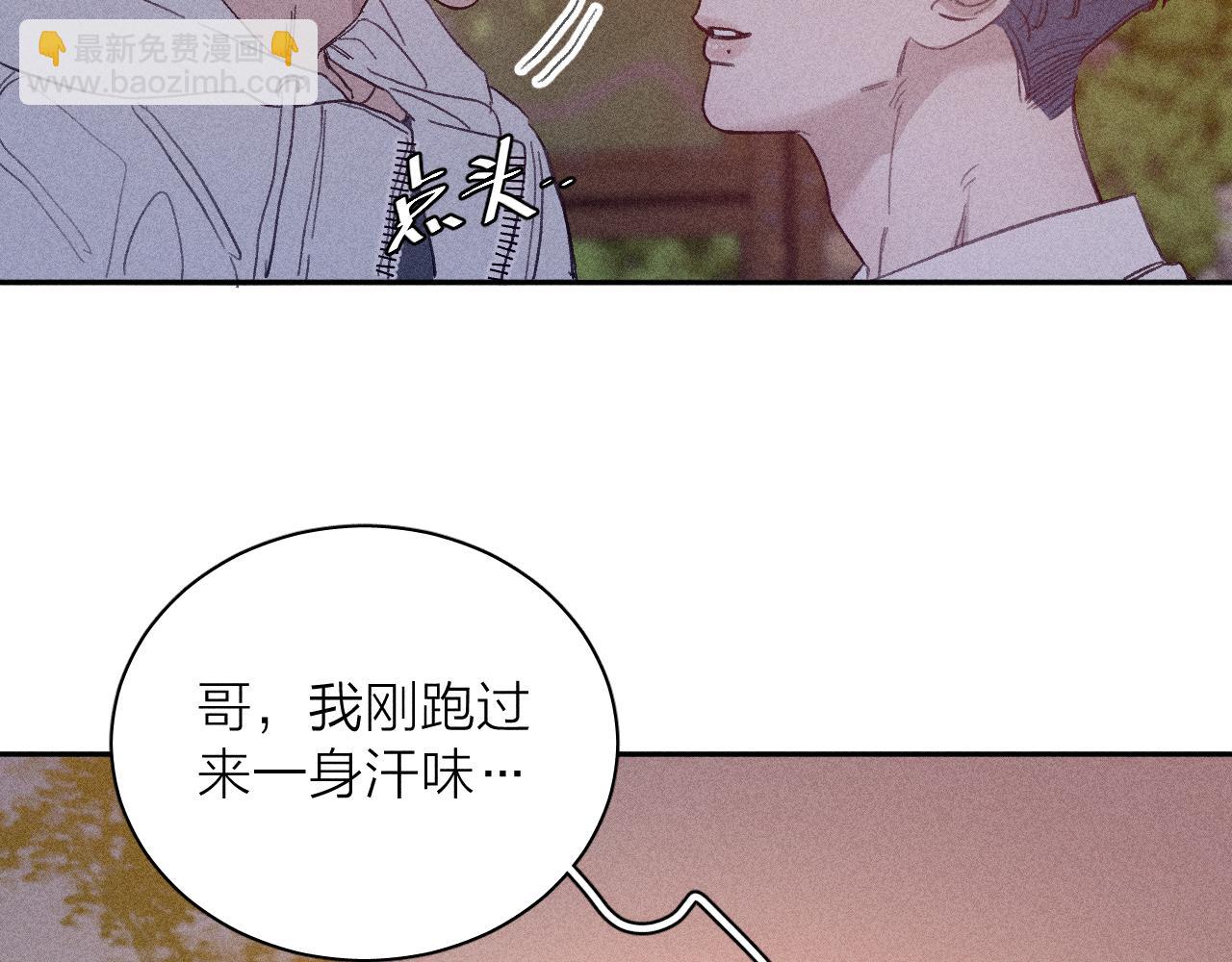 第56话 你即所有64