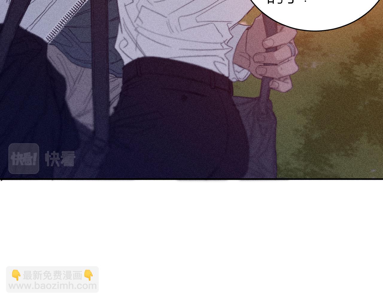 第56话 你即所有66