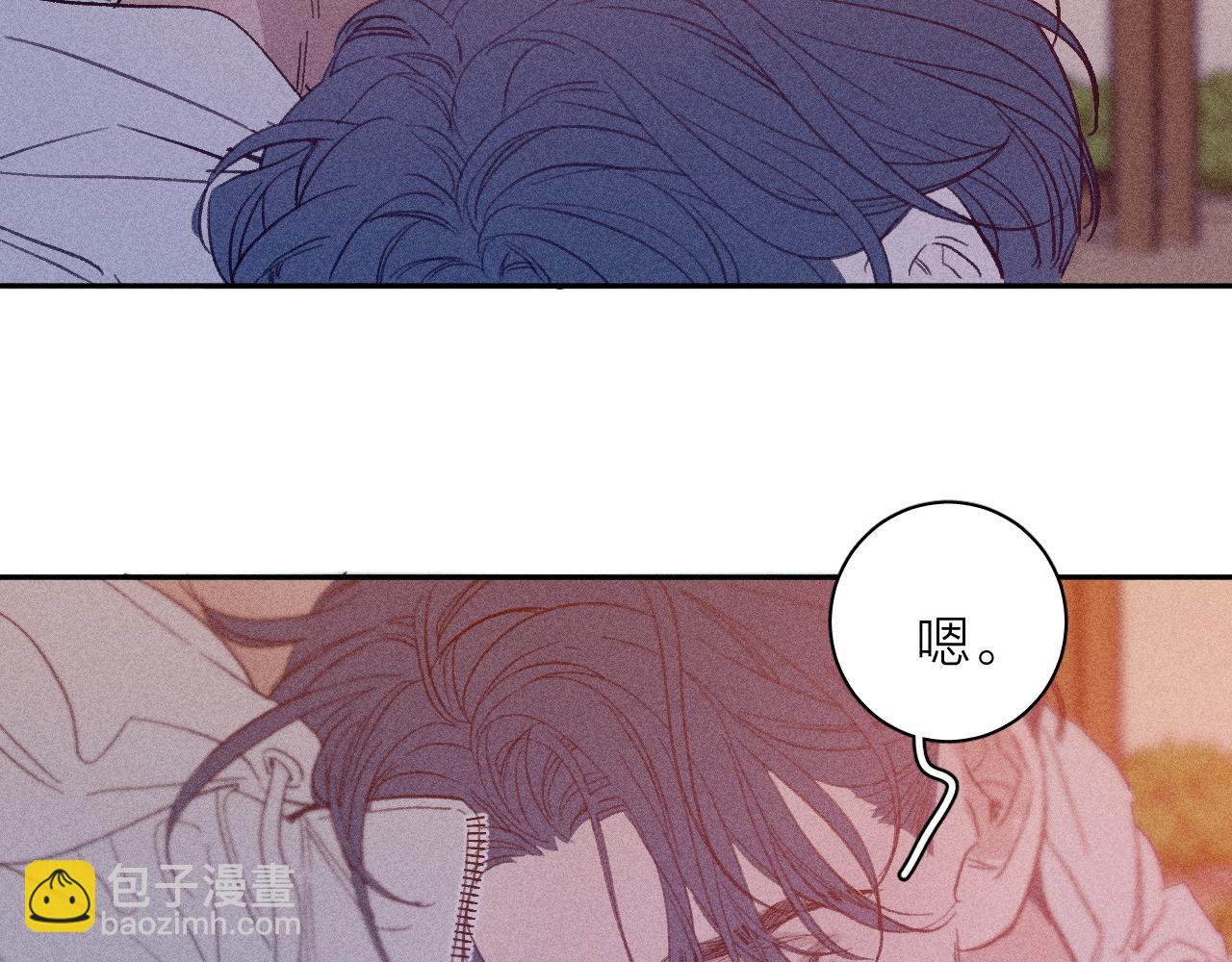 第56话 你即所有68