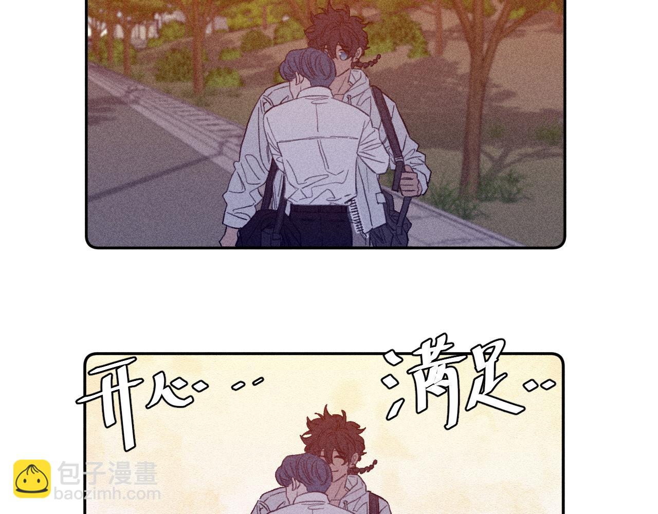 第56话 你即所有70